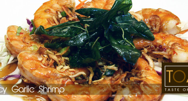 Spicy Garlic Shrimp